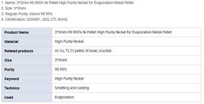 Materiały odparowujące 99,999% Granulat Ni 5N Granulki niklu do odparowywania EB13002