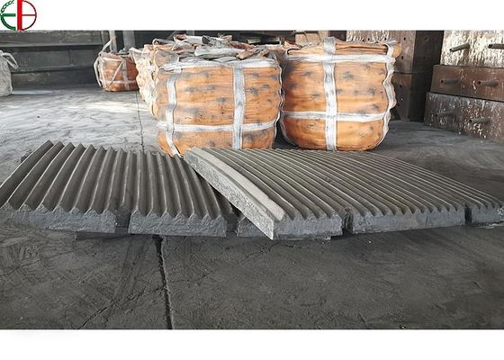 Manganese Steel Fixed Jaw Plate HRC50 For Jaw Crusher